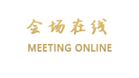 天津瑞湾开元南苑酒店